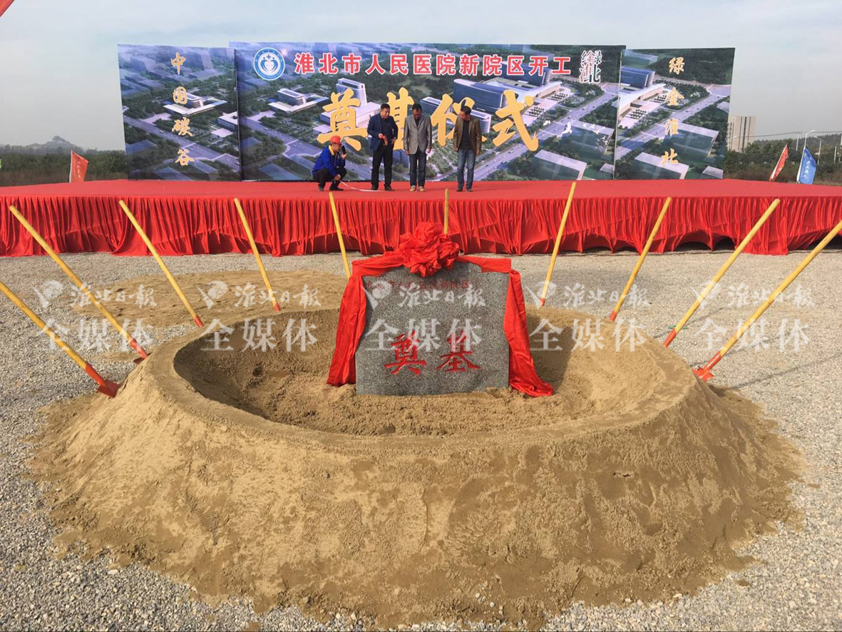 微信圖片_20171031154230.jpg 微信圖片_20171031154230.jpg