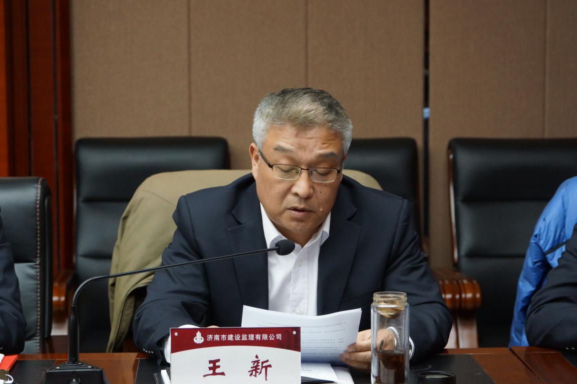 圖片4.jpg 圖片4.jpg