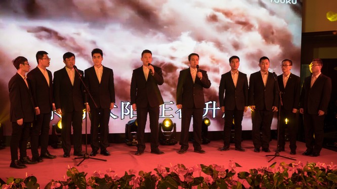 我愛(ài)你中國(guó).jpg 我愛(ài)你中國(guó).jpg