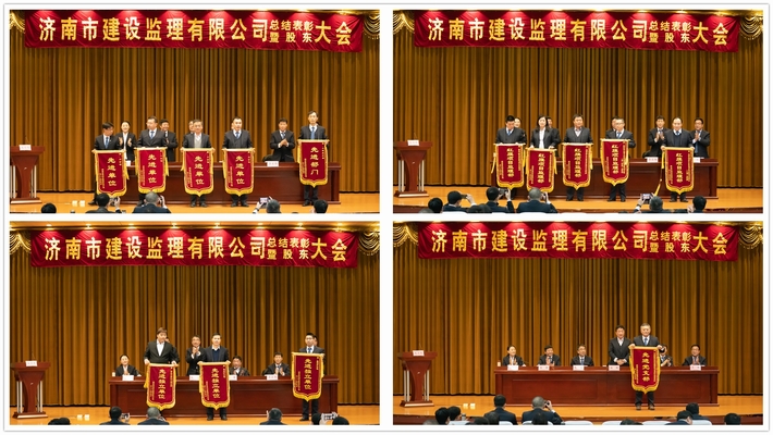 領(lǐng)獎.jpg 領(lǐng)獎.jpg